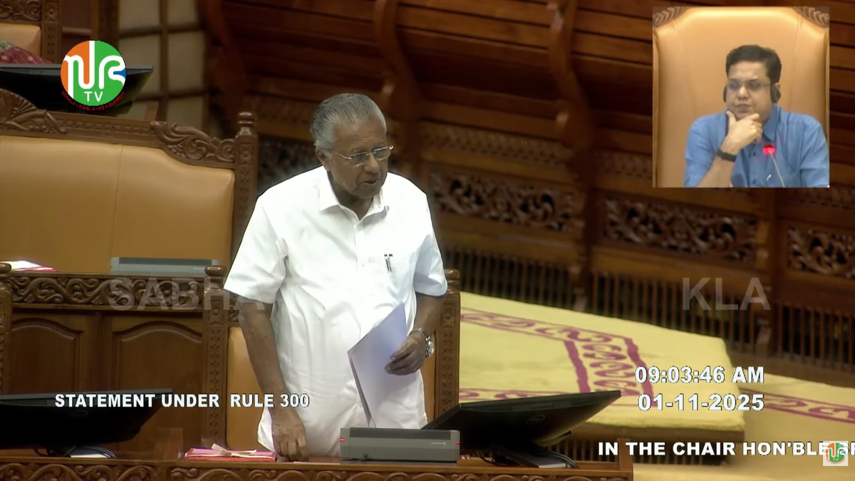 Kerala declares Historic Victory over extreme Poverty! Kerala declares Historic Victory over extreme Poverty!