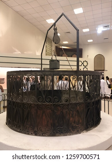 What is Zamzam water and why is it considered special?