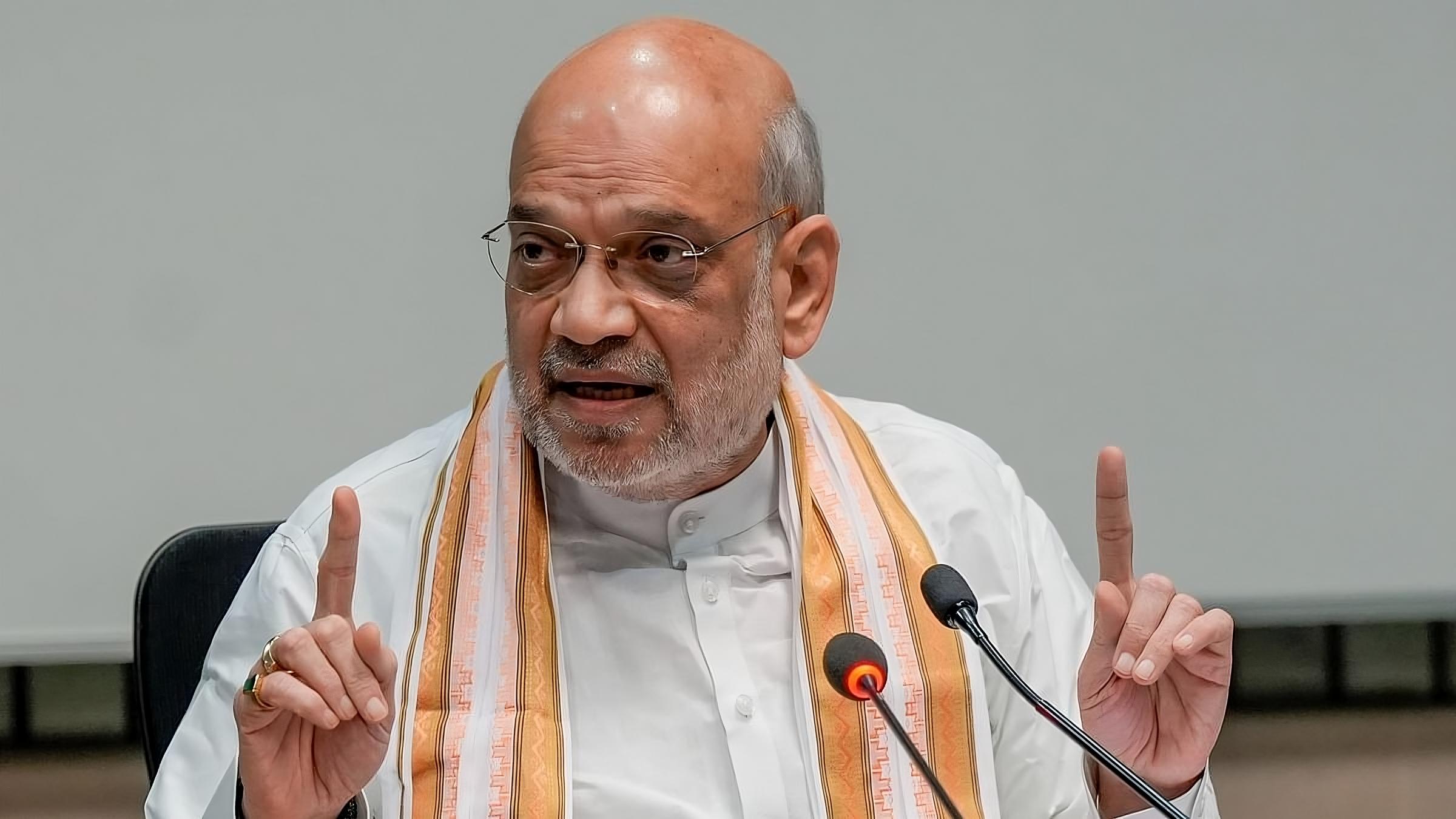 What is Bharatpol, Launched by Amit Shah Today?