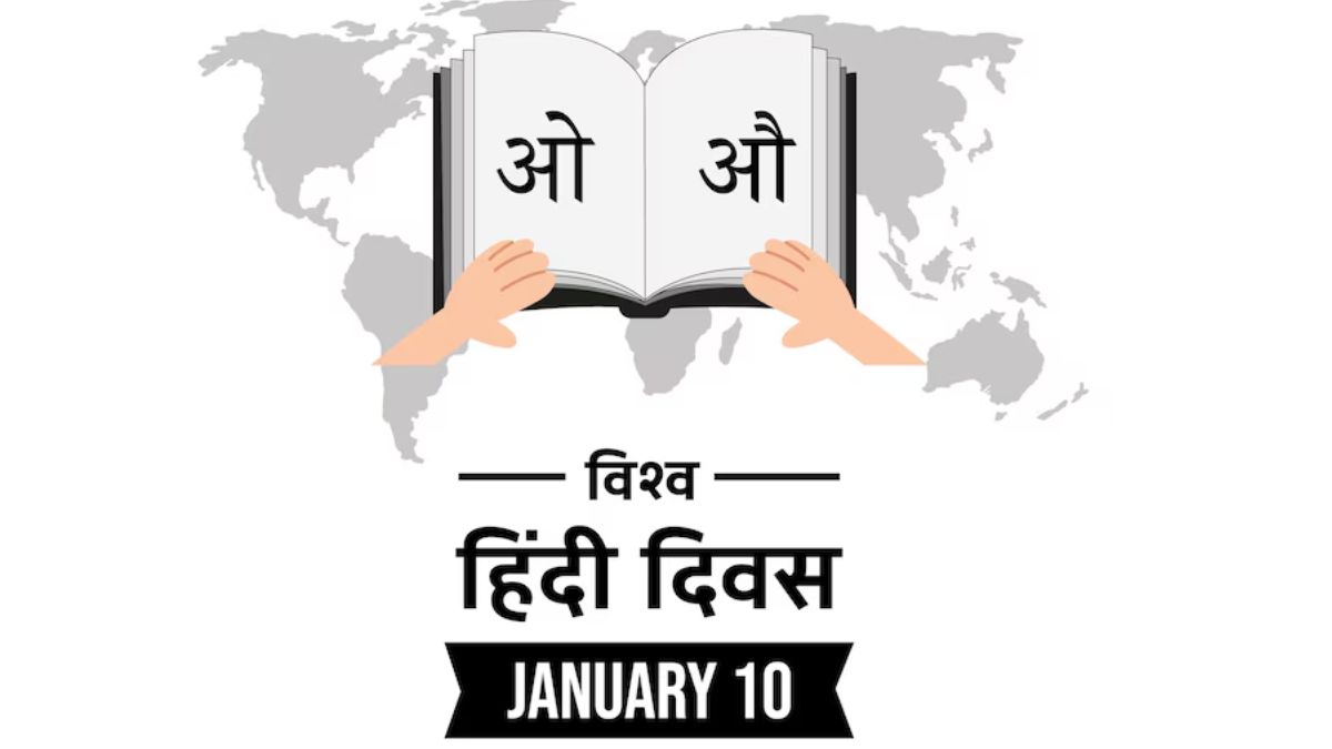 Celebrating Hindi’s Global Legacy on January 10