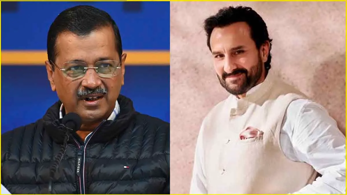 Shocking Attack on Saif Ali Khan: Kejriwal Blames BJP!