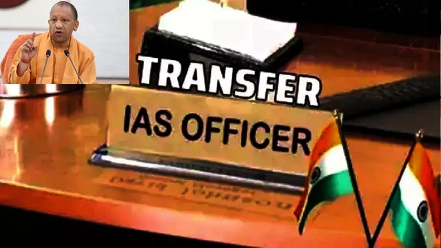 Late-Night Shake-Up: UP Government Transfers 31 IAS Officers