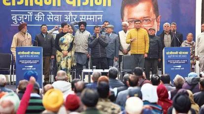 Delhi Polls 2025: More Than 60% AAP Candidates Have criminal Records!