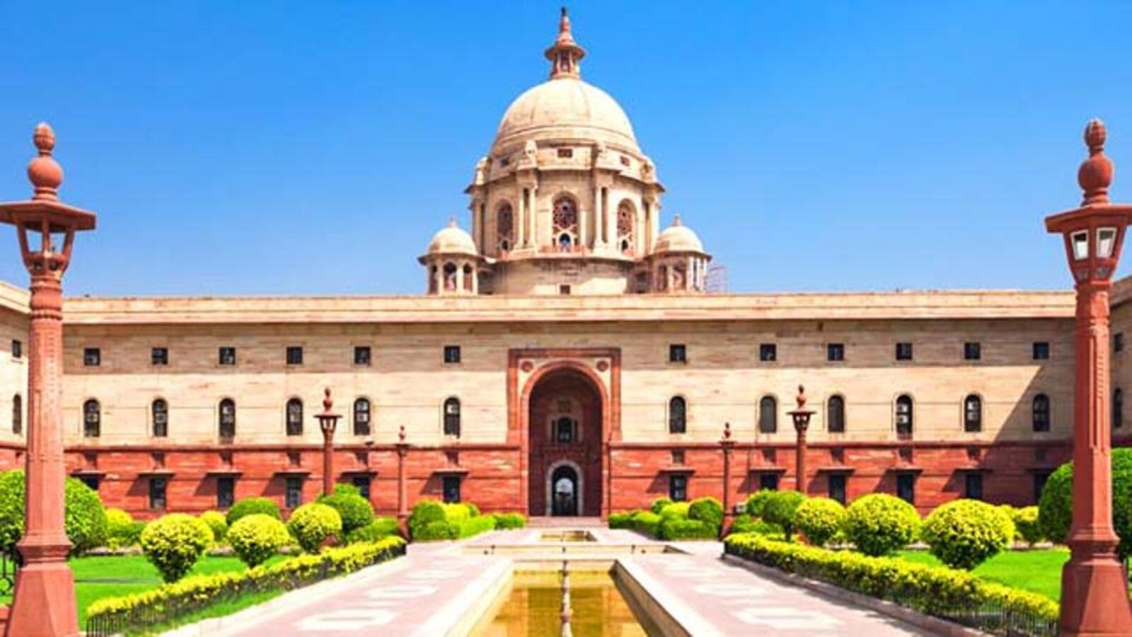 Rashtrapati Bhavan to host its first-ever wedding on February 12!