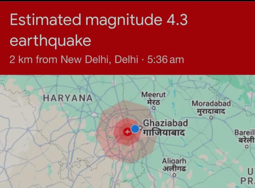 Powerful tremors shake Delhi-NCR! 4.0 quake triggers panic