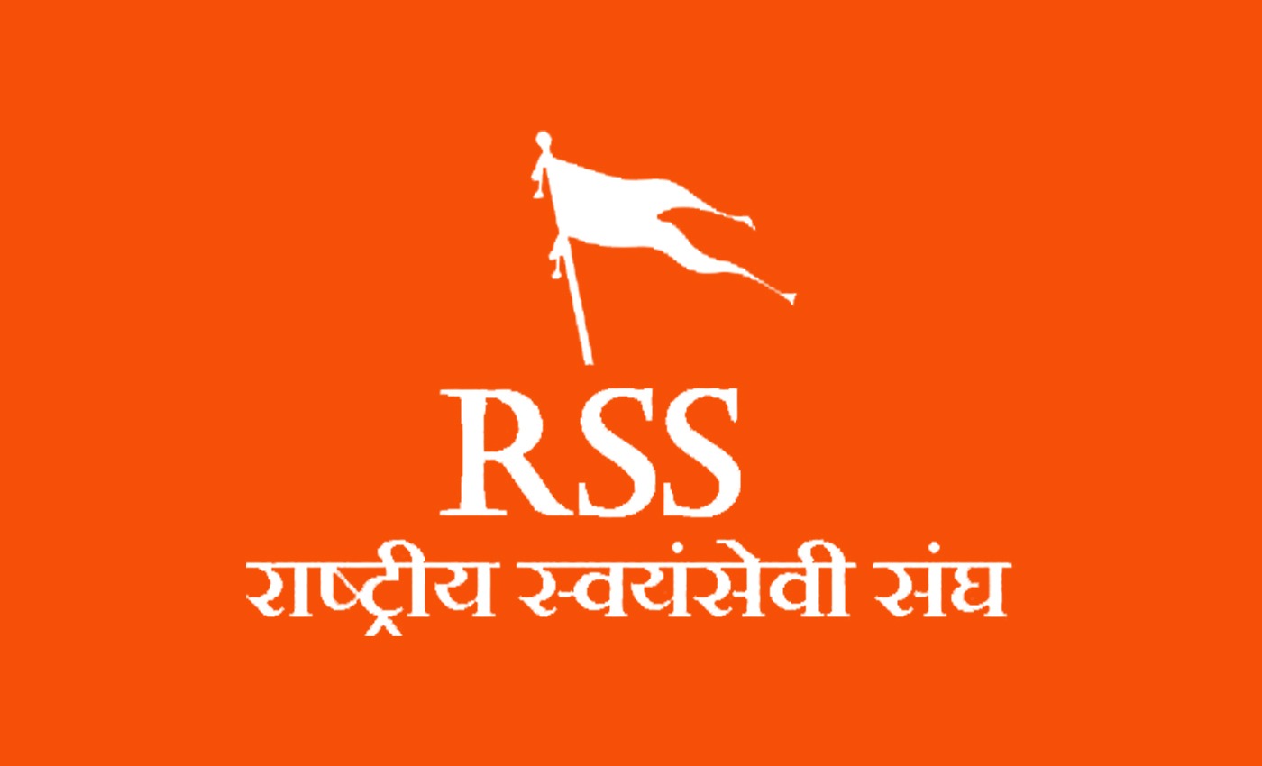 RSS wants to rename India as 'Bharat' - Big Debate Begins!