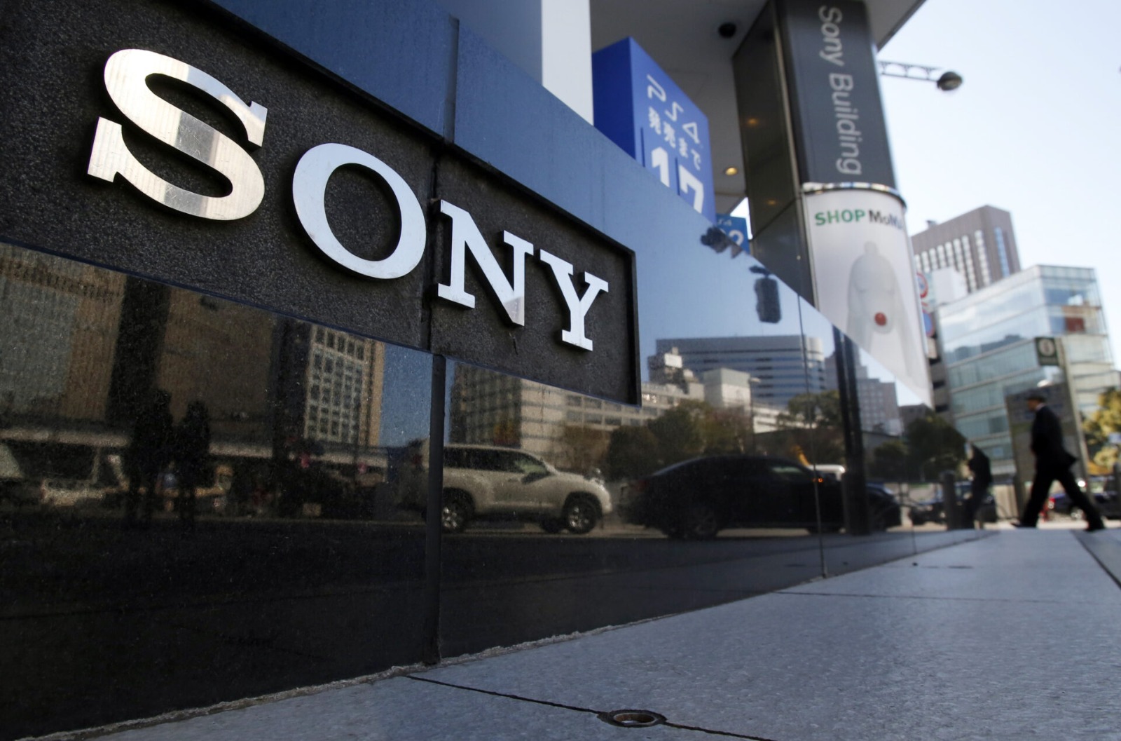 How Sony became Japan’s second-biggest company ?