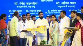Maharashtra's NAINA to become India’s next business powerhouse