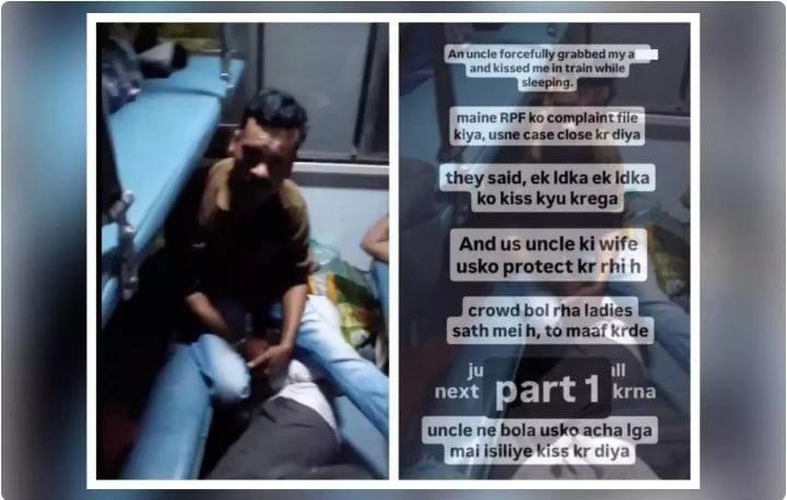 Silent terror on the train-What happened in the dark?