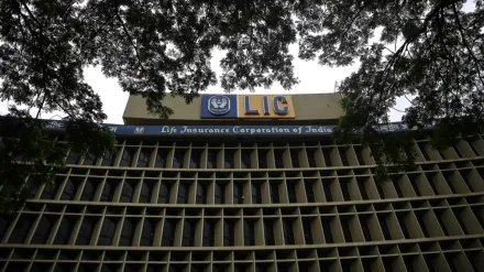 Good News! Now LIC Gearing Up to Foray in the Health Insurance Sector!