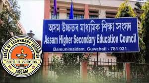 Assam Board Cancels Class 11 Exams After Paper Leak Scandal!