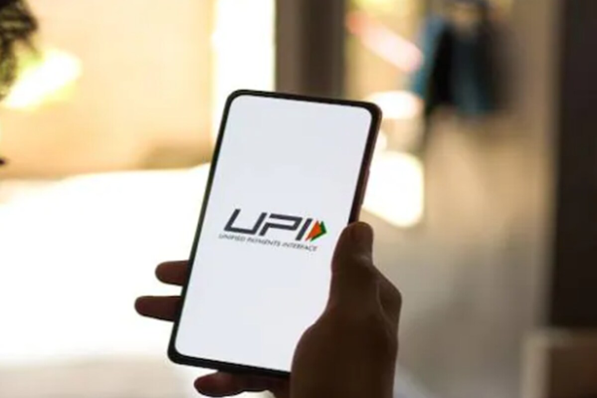 No Internet? Make UPI Payments Easily with This Trick!