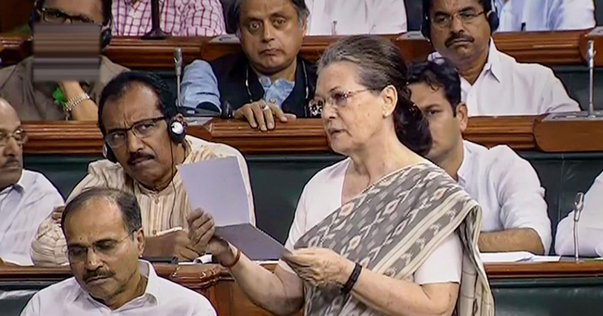 "Waqf Board Bill Will Kill The Constitution!" Says Sonia Gandhi