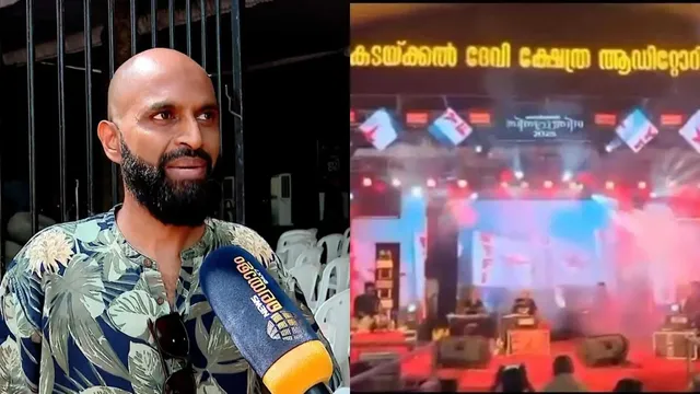 Religious event or political stage? High Court steps in on temple row!