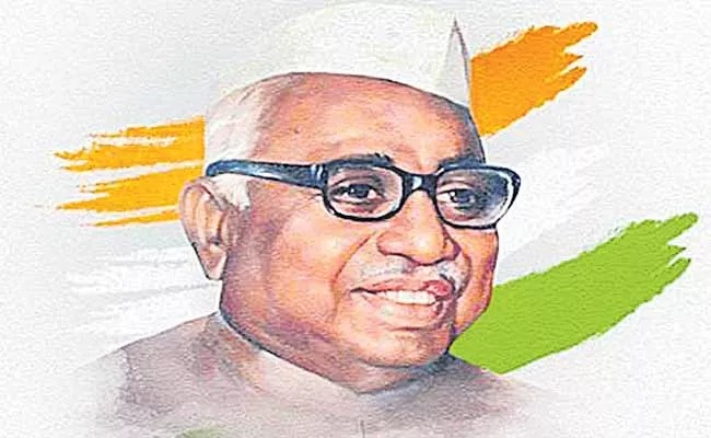 Icon of the Day: Babu Jagjivan Ram, the Indian politician who helped in formation of Bangladesh