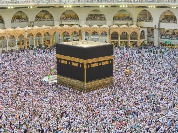 Why Saudi May Ban Your Hajj Visa This Year!