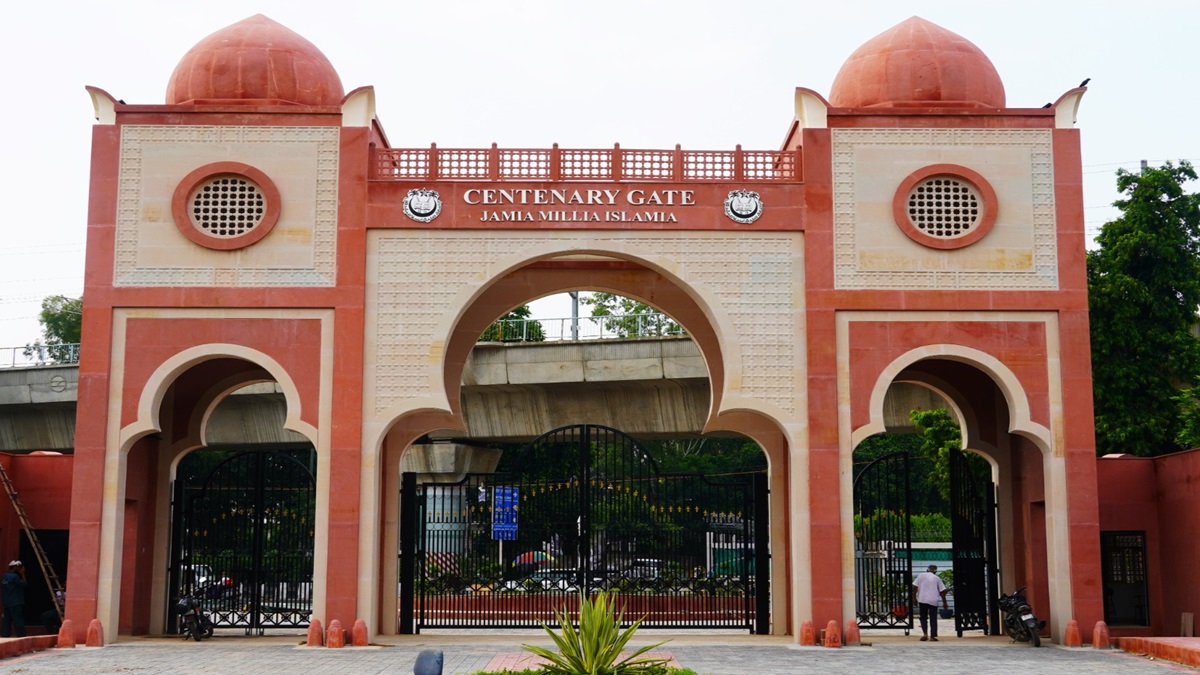 Dreaming of JMI? This is Your Last Shot – Apply Today!