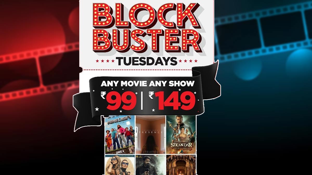 Movies for Just ₹99?