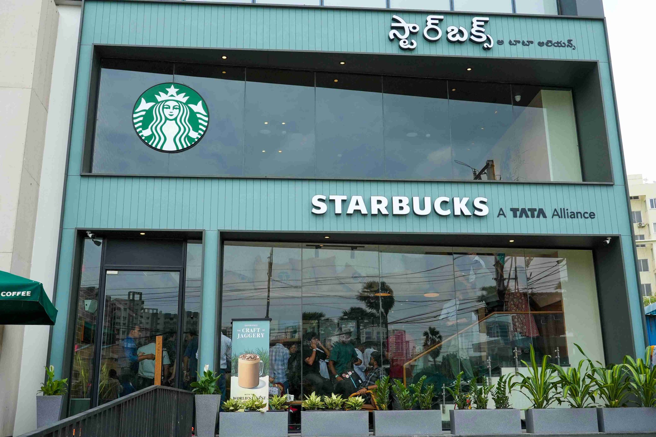 Starbucks opens South India s first Experiential Coffee store!