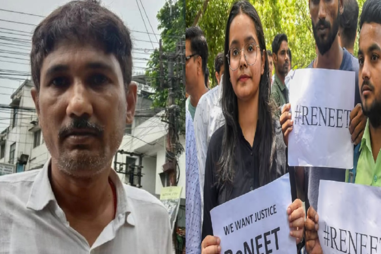 NEET Paper Leak Kingpin Sanjeev Mukhiya Nabbed After 11-Month Hunt!