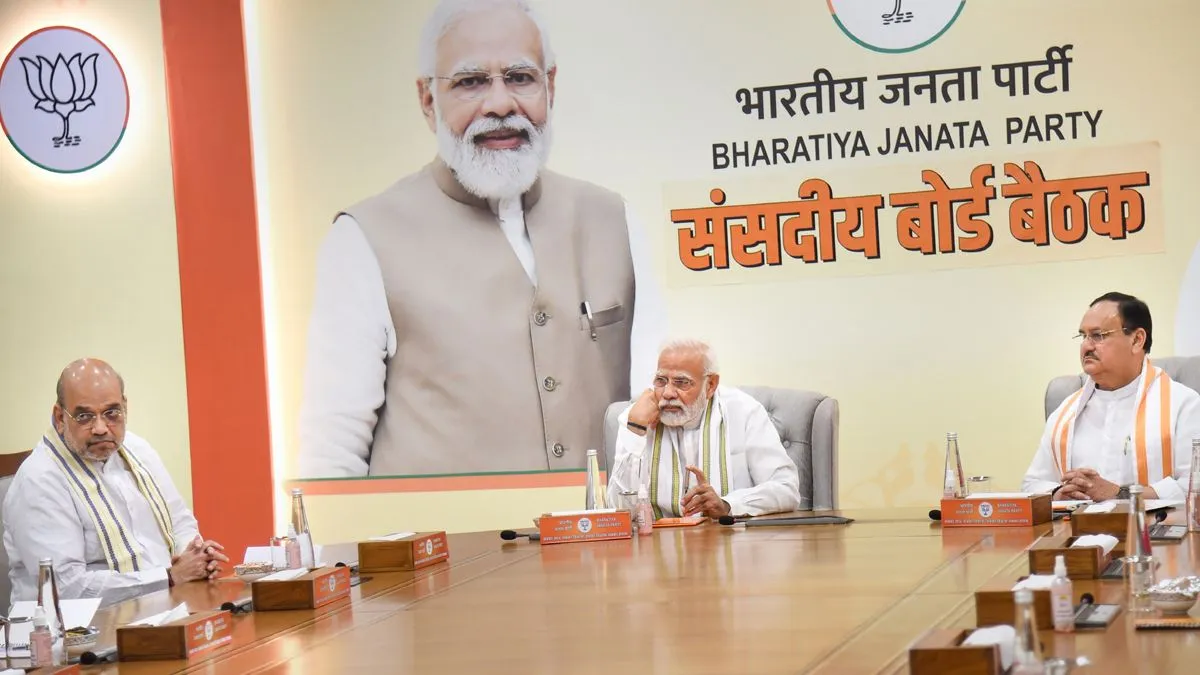 Modi  Shah lead BJP’s VP candidate discussion!