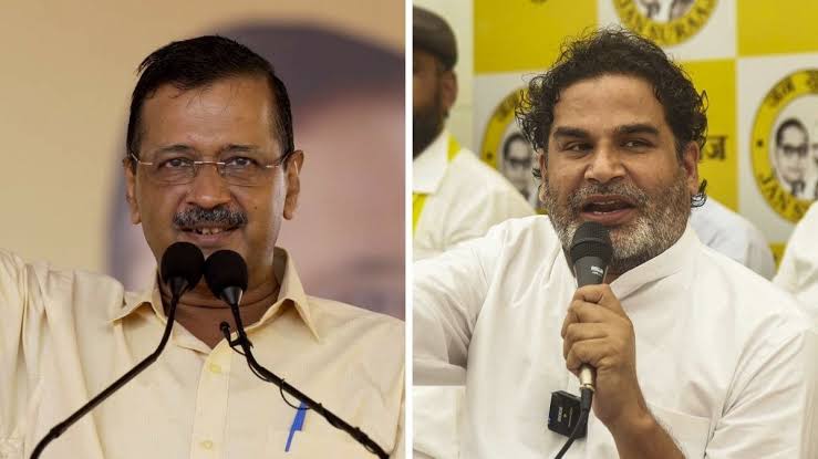 Two Political Debuts, Polar Opposite Fortunes!