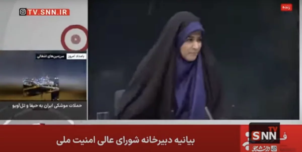 Israel bombs Iran's state TV mid-broadcast