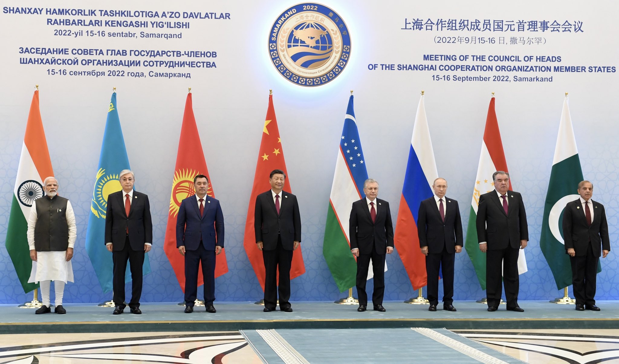 SCO 2025: India engages amid multipolar tensions!