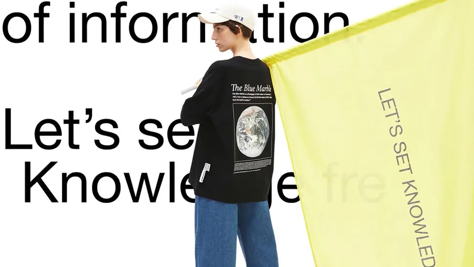 Wikipedia just dropped a fashion line—and it actually slaps