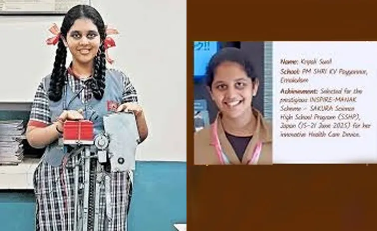 Class 10 Girl’s Invention for Mom Lands Her in Japan!
