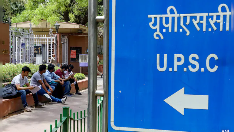 UPSC ESE Prelims 2026: Timetable announced!