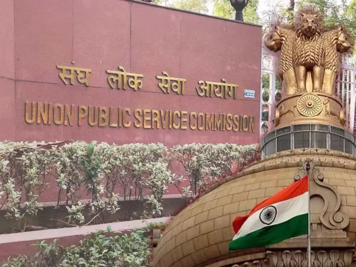 UPSC deadline extended: NDA & CDS II applications now open until June 20!