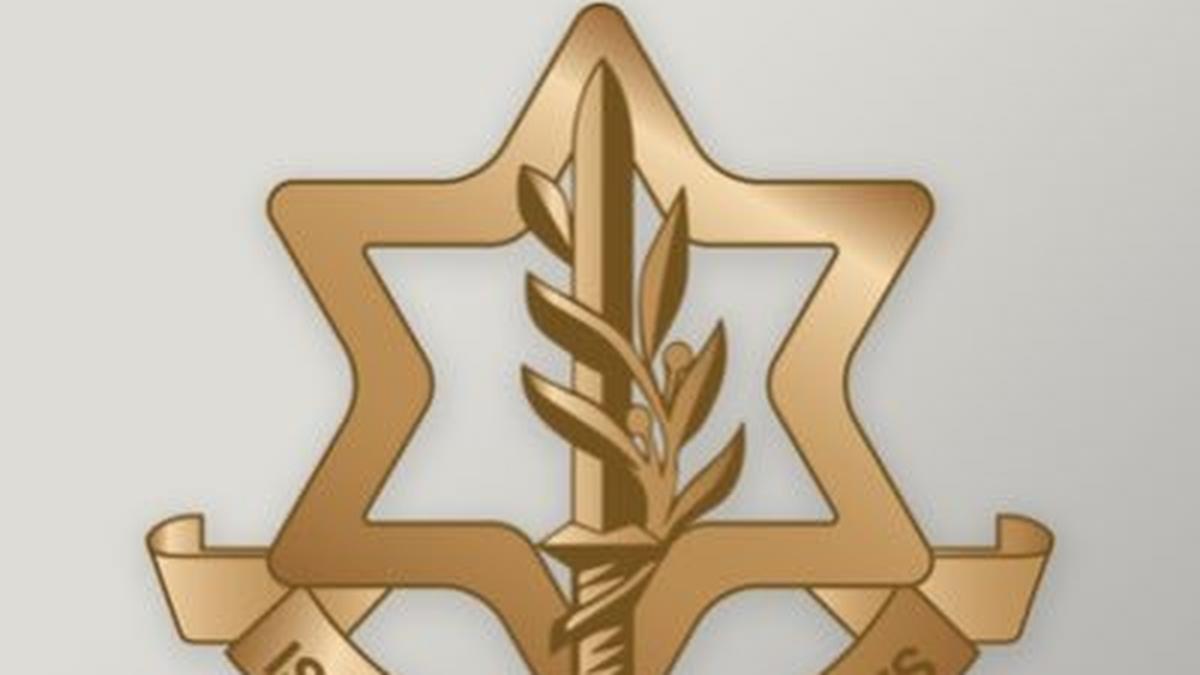 Map mishap: IDF sparks diplomatic fury by excluding J&K - 'We Apologise'