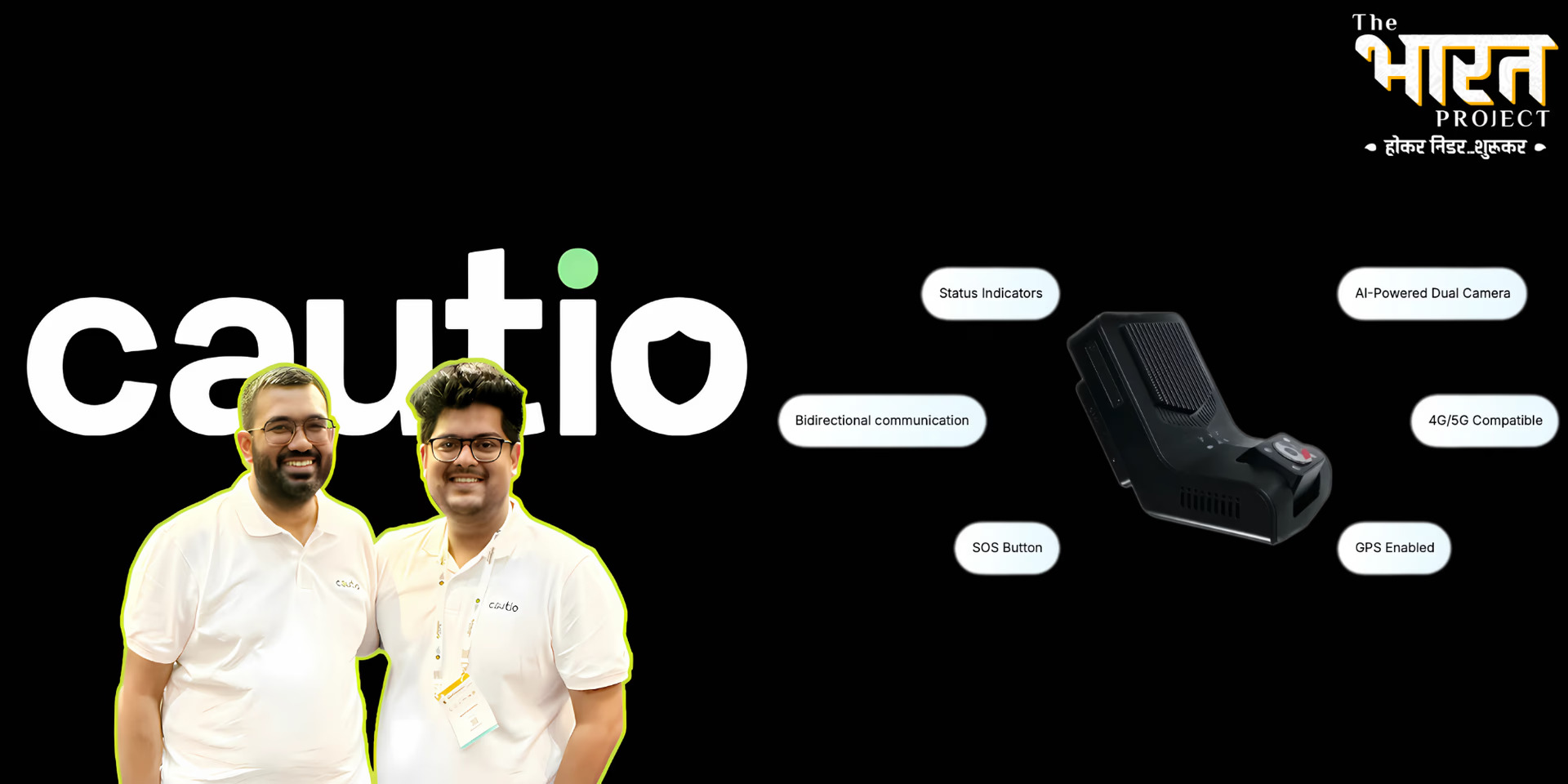 Can Cautio's AI dashcams tackle India’s cab safety crisis!