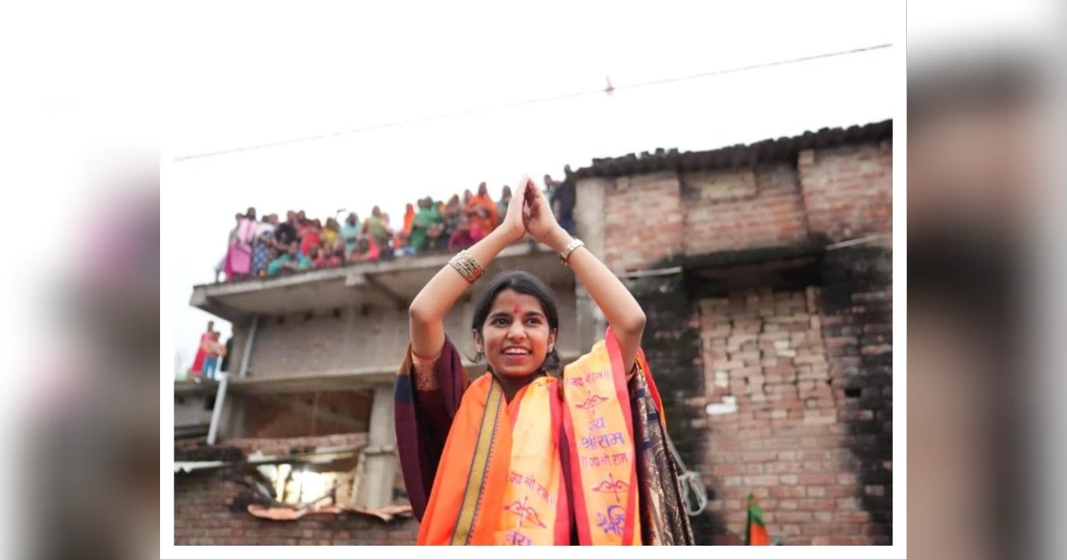 Maithili Thakur, 25, Becomes Bihar’s Youngest MLA!